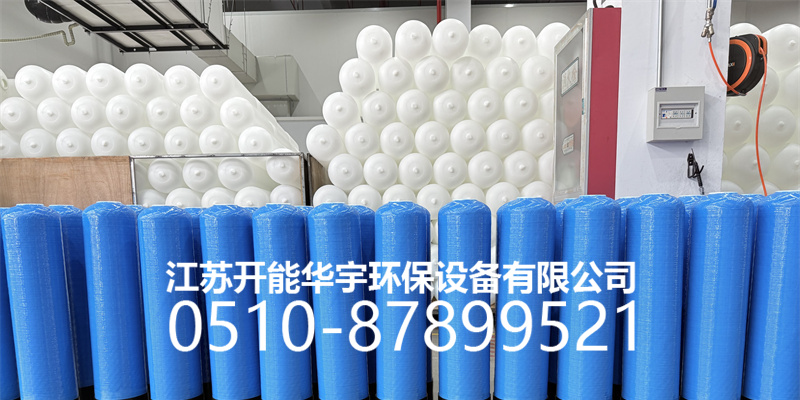 延安市盐箱玻璃钢过滤罐 - 厂家