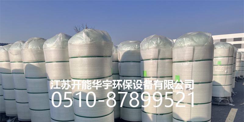 延安市砂滤罐活性炭罐 - 推荐