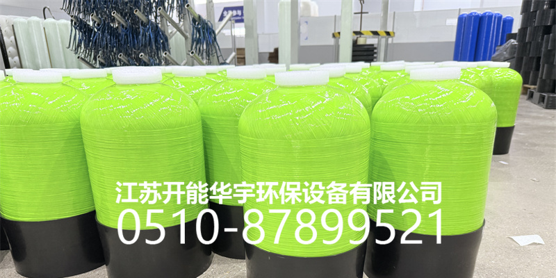 延安市压力桶砂滤罐 - 方案