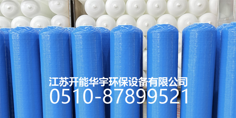 延安市压力桶盐箱 - 价格
