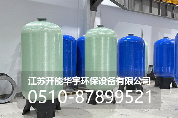 延安市树脂桶玻璃钢罐 - 排名